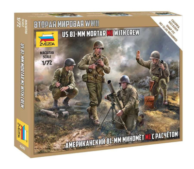 Model Kit figurky 6287 - US 81mm Mortat w/crew  (Snap Fit) (1:72) - Zvezda
