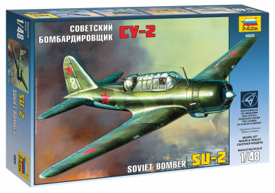 Model Kit letadlo 4805 - SU-2 Soviet Light Bomber (1:48)