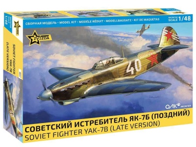 Model Kit letadlo 4837 - YAK-7 late version (1:48) - Zvezda