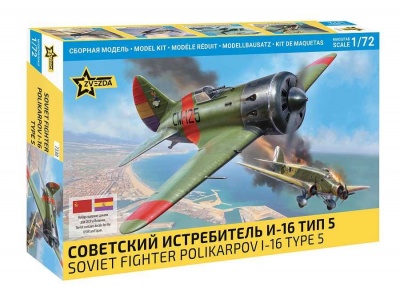 Model Kit letadlo 7330 - Polikarpov I-16 (1:72) - Italeri