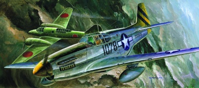 Model Kit letadlo - P-51C (1:72) - Academy