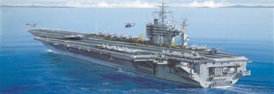 Model Kit loď 5531 - U.S.S. ROOSEVELT CVN-71 (1:720) - Italeri