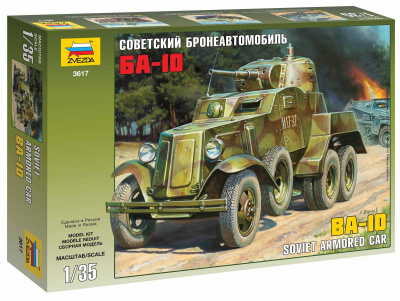 Model Kit military 3617 - Soviet Armored Car BA-10 (1:35)