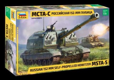 Model Kit military 3630 - MSTA-S is a Soviet/Russian self-propelled 152mm artillery gun (1:35) - Zvezda