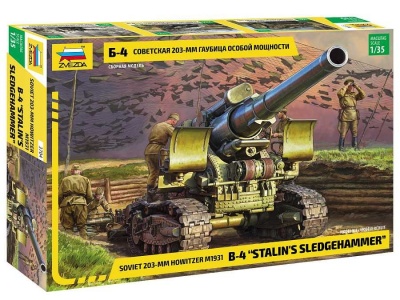 Model Kit military 3704 - M1931 (B-4) 203mm Howitzer WWII (1:35) - Zvezda