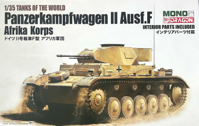 Model Kit tank MD002 - Pz.Kpfw.II Ausf.F AFRIKA KORPS (1:35)