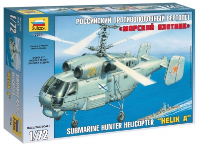 Model Kit vrtulník 7214 - Kamov KA-27 Submarine Hunter (1:72)