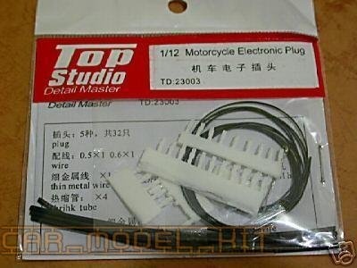 Moto GP Electronic Plugs - Top Studio