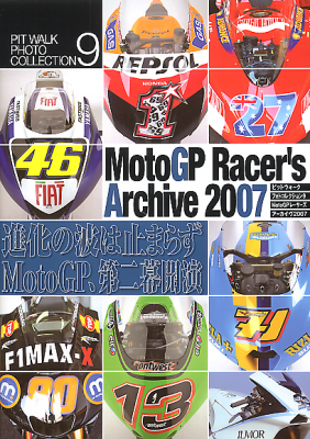 Moto GP Racers Archive 2007 - Model Graphic