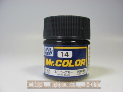Mr. Color C 014 - Navy Blue - Námořní modrá - Gunze