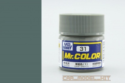 Mr. Color C 031 - Dark Gray (1) - Tmavě šedá - Gunze
