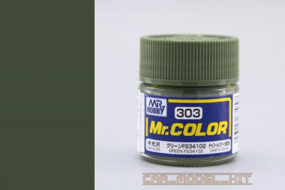 Mr. Color C 303 - FS34102 Green - Gunze