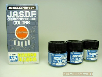 Mr. Color - J.A.S.D.F. Oceanic Camouflage - Sada barev - Gunze