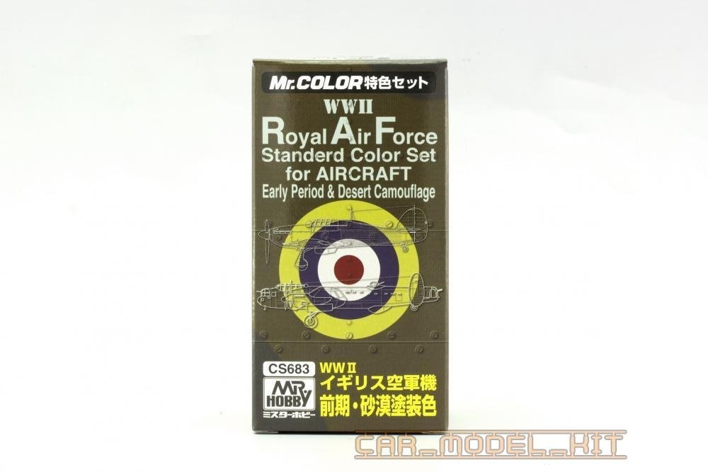 Mr. Hobby Set Colori Acrilici Royal Air Force (WWII) Early | 3 Vasetti Da 10ml | C368 Sky, C369 Dark Earth, C370 Azure Blue | Vernici Laccate Per Modellismo