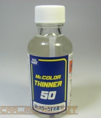 Mr.Color Thinner - Gunze