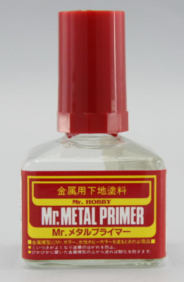 Mr.Metal Primer 40ml - Gunze