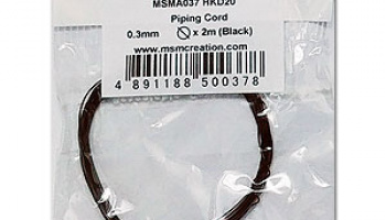 Flexible Wire 0.30mm diameter x 2m (Black) - MSM Creation