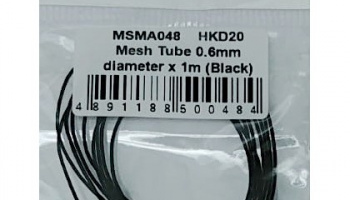 Mesh Tube 0.6mm diameter x 1m (Black) - MSM Creation
