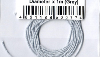 Mesh Tube 0.8mm diameter x1m (Grey) - MSM Creation