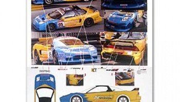 Spoon ABA-NA2 NSX-R GT 2008 Macau Road Sport Challenge 1/24 - MSM Creation