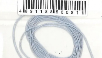 Mesh Tube 0.4mm diameter x1m (Grey) - MSM Creation