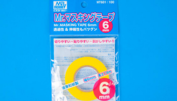 Mr. Masking Tape (6mm) - maskovací páska  - Gunze