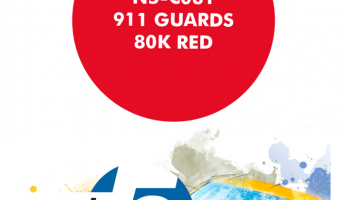 911 Guards 80K Red  Paint for Airbrush 30 ml - Number 5