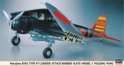 Nakajima B5N2 Type 97 Carrier Attack Bomber (Kate) Model 3 'Folding Wing' (1:48) - Hasegawa