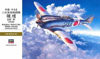 Nakajima Ki-44-II HEI Shoki (Tojo) (1:32) - Hasegawa