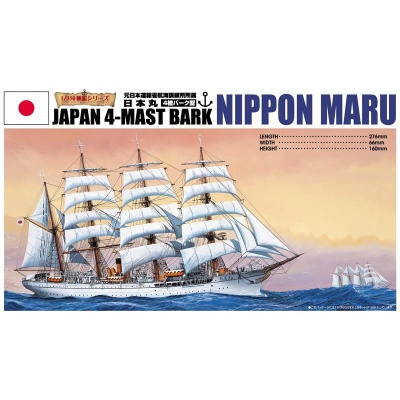 Nippon Maru Japan 4-Mast Bark 1/350 - Aoshima