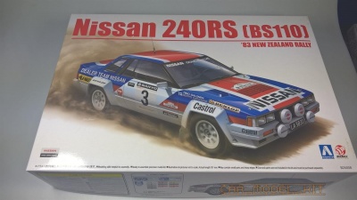 Nissan 240 RS (BS110) 1983 New Zealand Rally - Beemax