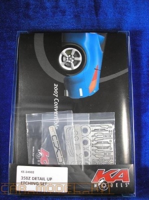 Nissan 350Z Detail-up set for Tamiya 1/24 - KA-Models