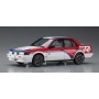 Nissan Bluebird 4-door sedan SSS-R (U12 type) late 1/24 - Hasegawa