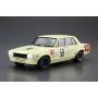 Nissan PGC10 Skyline 2000GT-R JAF GP '70 1/24 - Aoshima