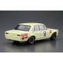 Nissan PGC10 Skyline 2000GT-R JAF GP '70 1/24 - Aoshima