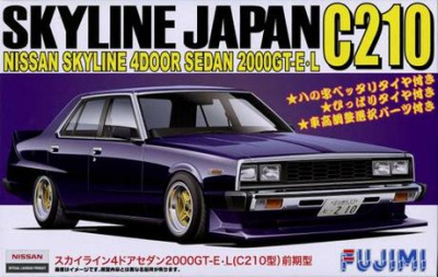 Nissan Skyline  4-door sedan 2000GT-E/L C210 1/24 - Fujimi