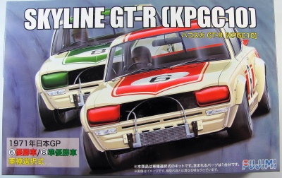 Nissan Skyline GT-R KPGC10 Hakosuka #6/#8 1/24 - Fujimi