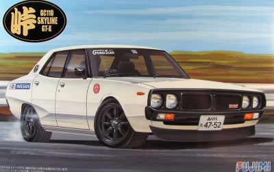 Nissan Skyline GT-X Kenmary - Fujimi