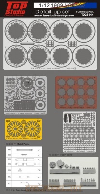NSR500 1989 Detail-up Set - Top Studio