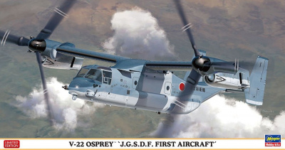 Osprey V-22 First Aircraft 1/72 - Hasegawa