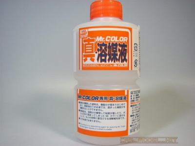 Oživovač barev 250ml - Replenishing Agent for Mr. Color - Gunze