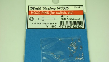 SLEVA -31% DISCOUNT - Hood pins (for switch,etc, 50 pcs) - Model Factory Hiro