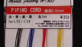 Piping cord [4 colurs set] - Model Factory Hiro