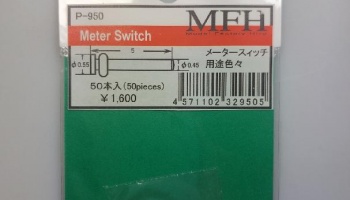 SLEVA  DISCOUNT - Meter Switch (50 pcs) - Model Factory Hiro