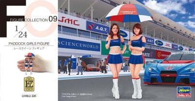 Paddock Girls Figure 1/24 - Hasegawa