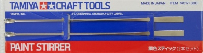 Paint Stirrer - Tamiya