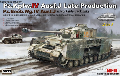 Panzer IV Ausf.J Late Production or Pz.Beob.Wg.IV Ausf.J 2 in 1 1:35- Rye Field Model