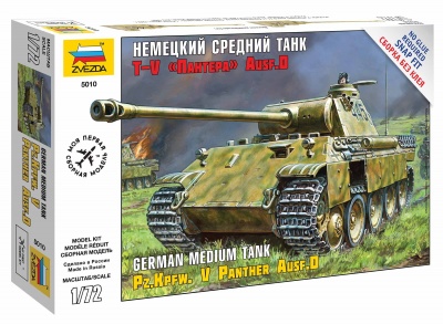 Panzerkampfw.V Panther Ausf.D (1:72) - Zvezda