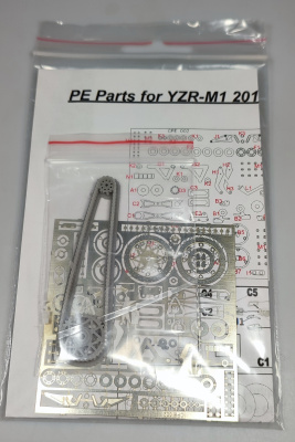 PE Parts for YZR-M1 2013-2019 - Charon