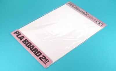 Pla Board 2mm Set 257 x 364mm 2pcs - Tamiya